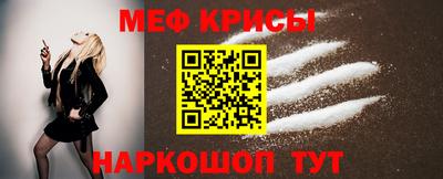 кокаин Пенза