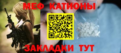 кокаин перу Пугачёв