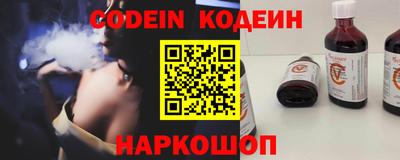 кокаин колумбия Первоуральск