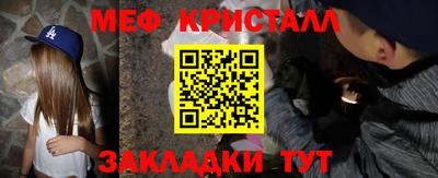 кокаин колумбия Первоуральск