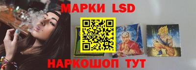 кокаин Пенза