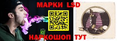 кокаин колумбия Первоуральск