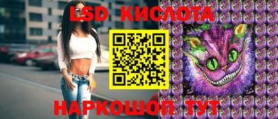 кокаин колумбия Первоуральск