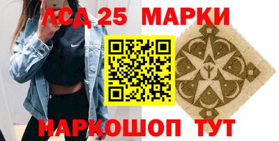 кокаин Пенза
