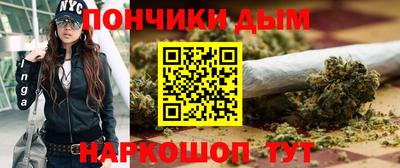 сатива Партизанск
