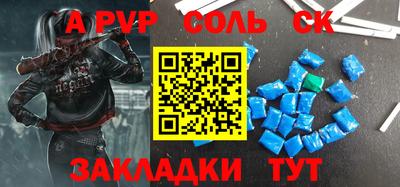кокаин колумбия Первоуральск