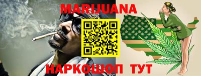 кокаин Пенза