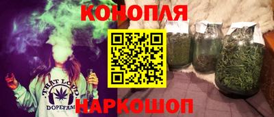 кокаин Пенза