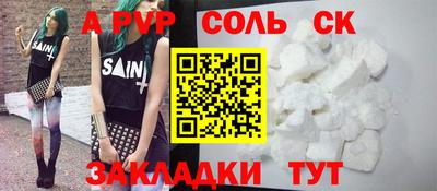 кокаин колумбия Первоуральск