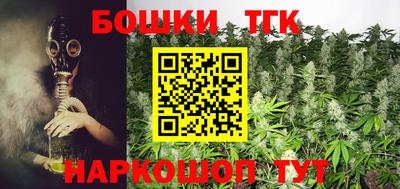 кокаин Пенза