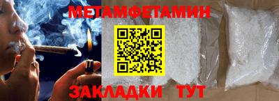 кокаин колумбия Первоуральск