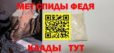 кокаин колумбия Первоуральск