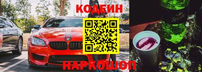 кокаин колумбия Первоуральск