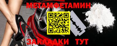 кокаин колумбия Первоуральск