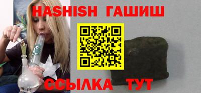 кокаин Пенза