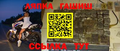 кокаин колумбия Первоуральск
