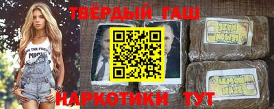 кокаин колумбия Первоуральск