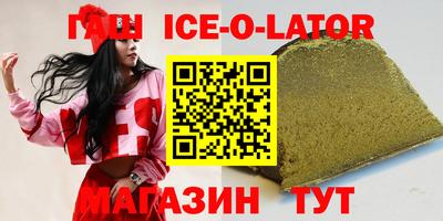 кокаин колумбия Первоуральск