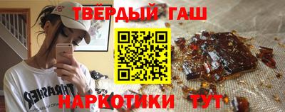 кокаин Пенза
