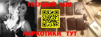 сатива Партизанск