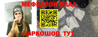 сатива Партизанск